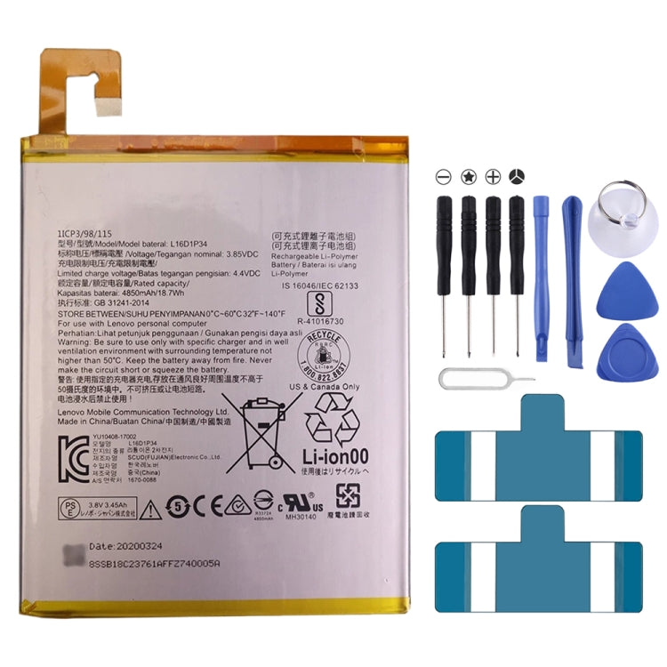 L16D1P34 4850mAh Lithium Polymer Battery for Lenovo Tab 4 8, For Lenovo Tab 4 8 L16D1P34 4850mAh Lithium Polymer Battery for Lenovo Tab 4 8, For Lenovo Tab 4 8